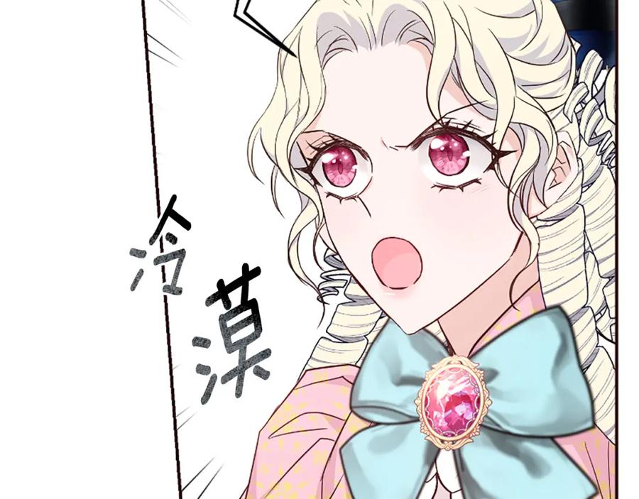 第214页