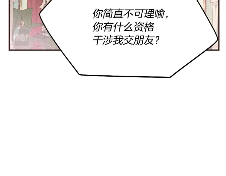 第218页
