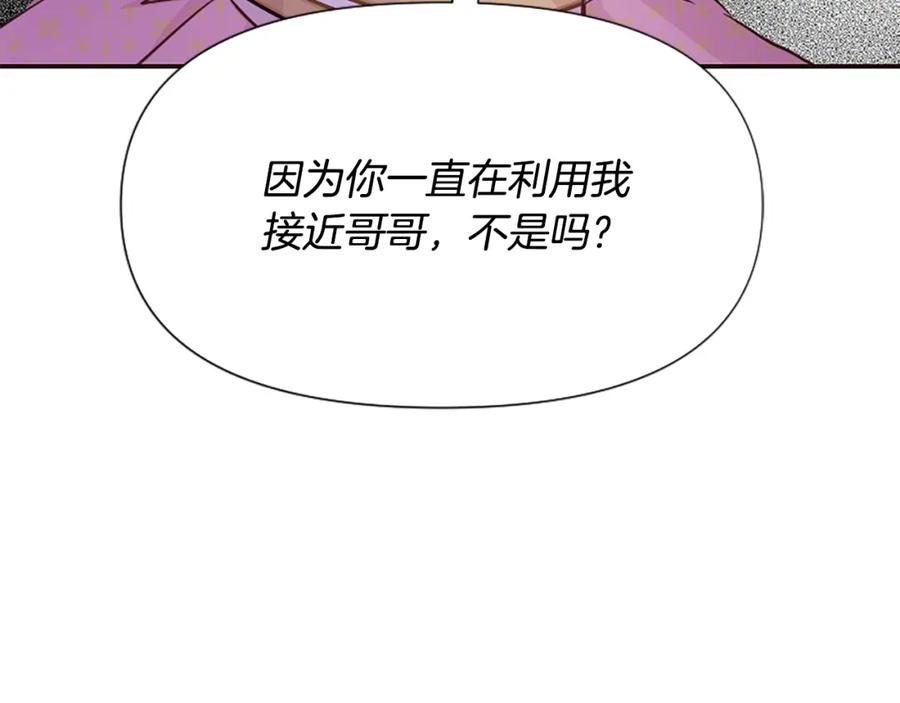 第223页