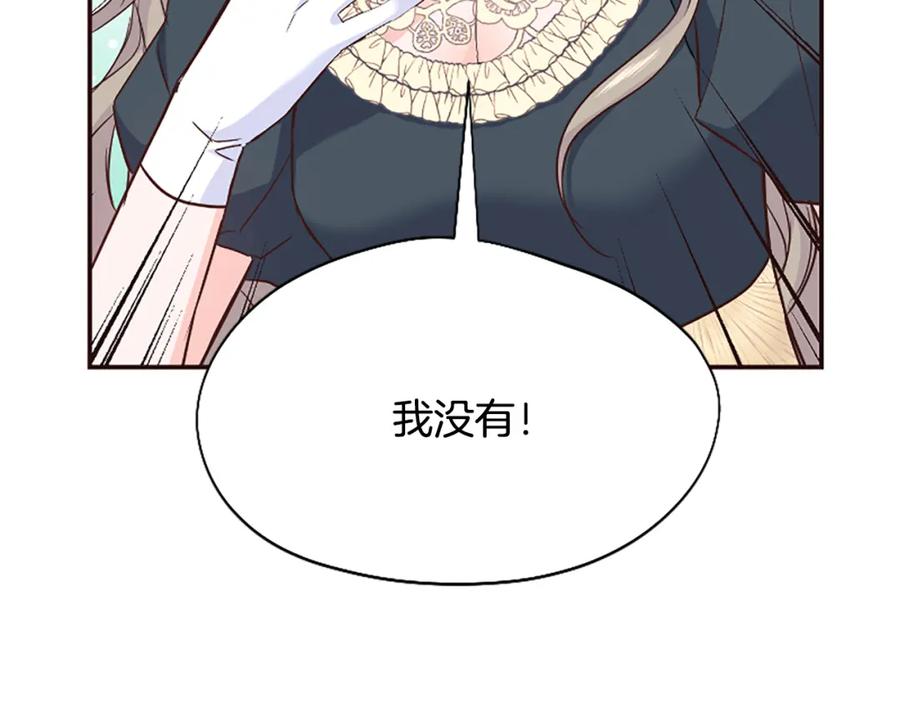 第226页