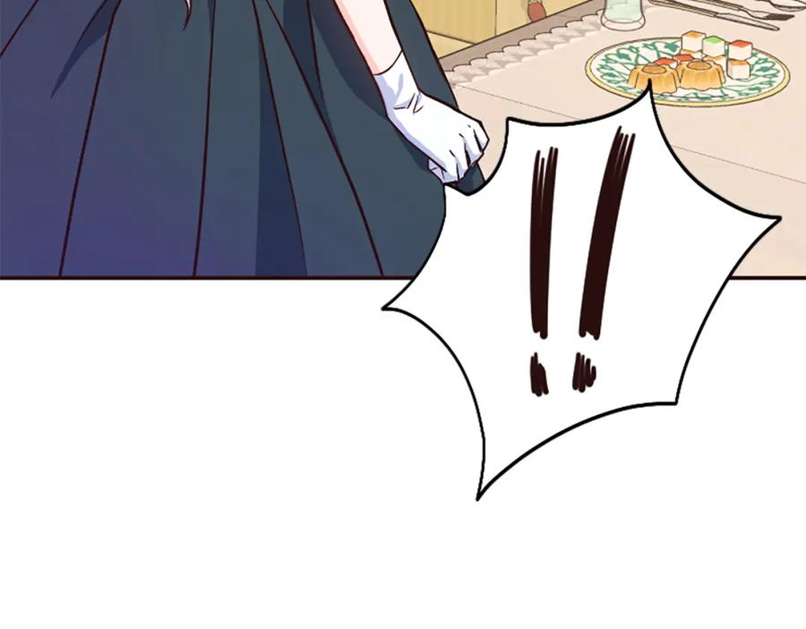 第230页