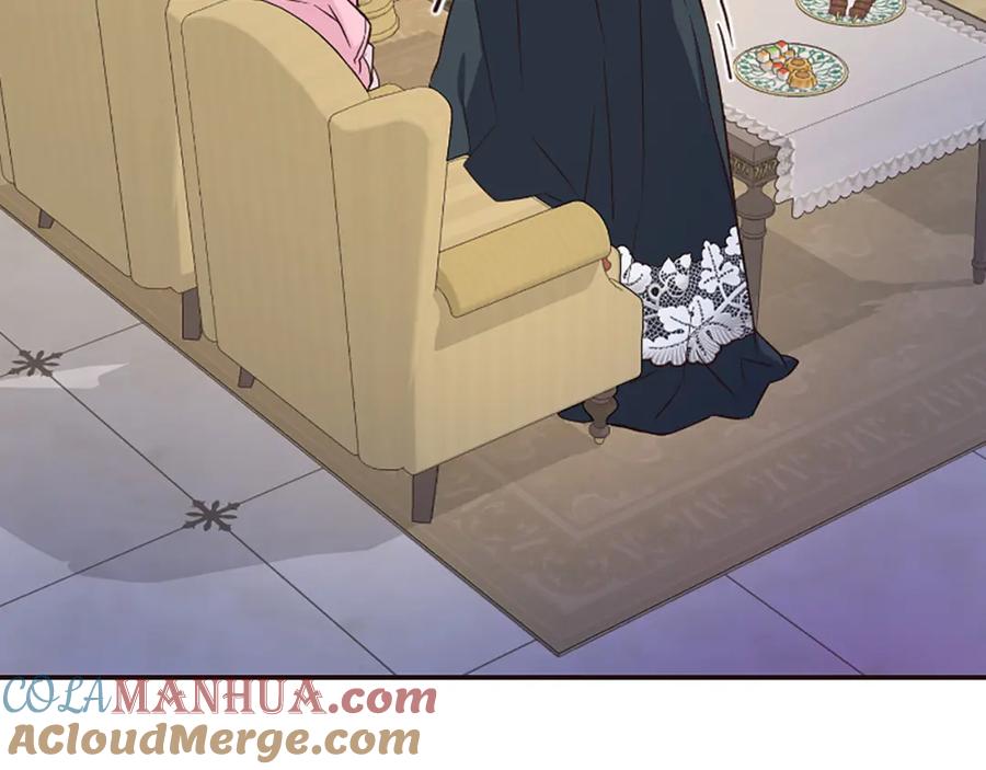 第233页
