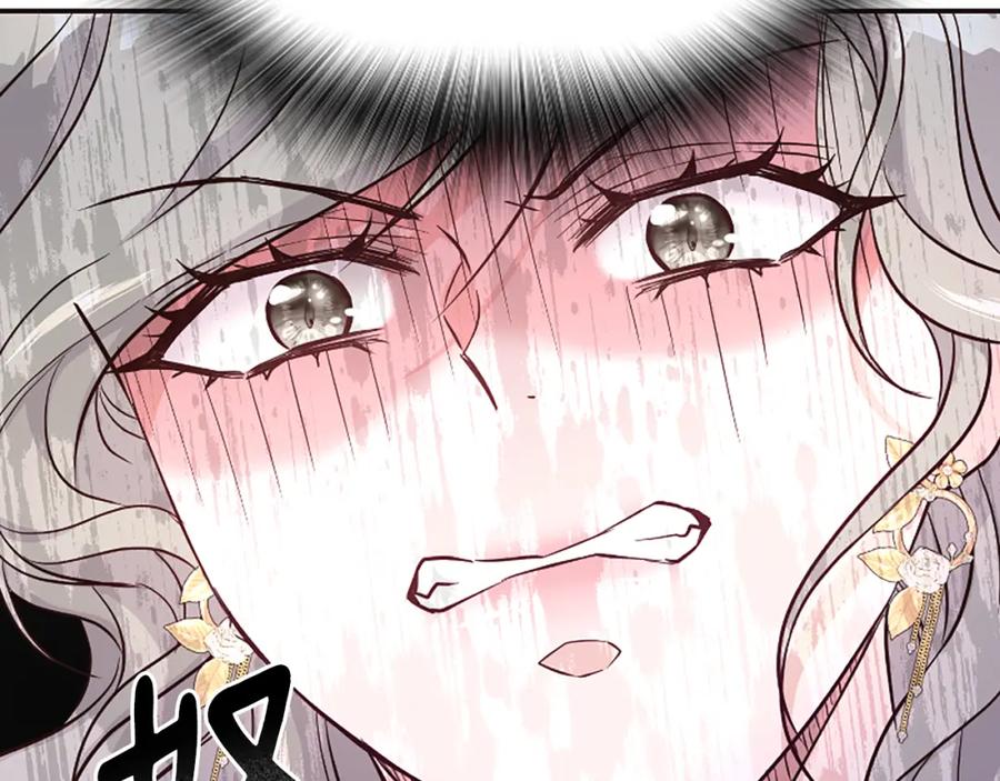 第236页