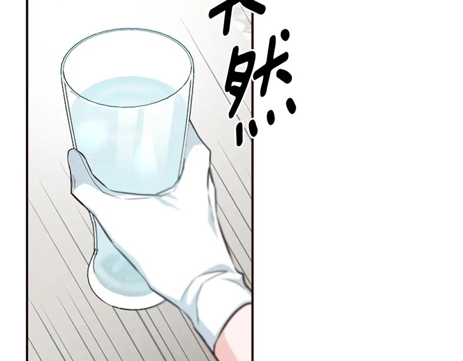 第238页