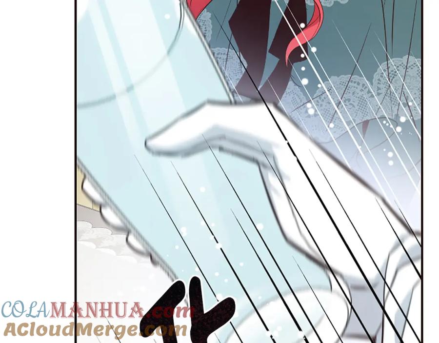 第241页