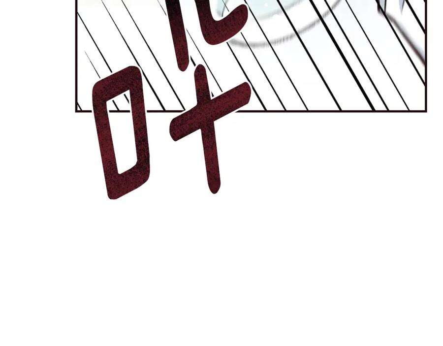 第242页