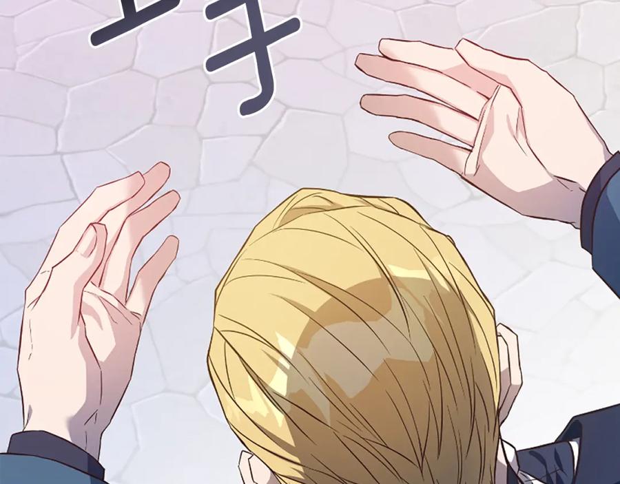 第190页