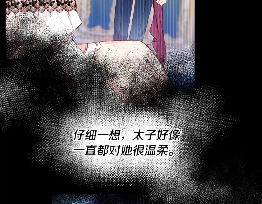 第215页