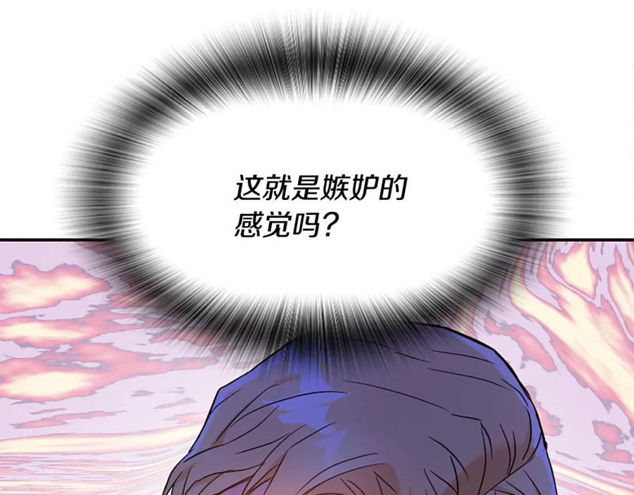 第227页