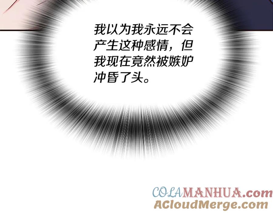 第229页