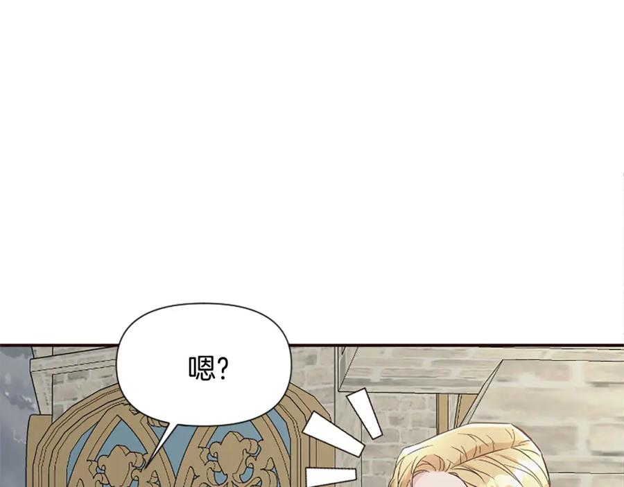第230页