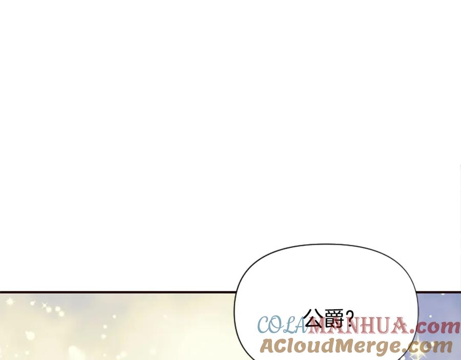 第233页
