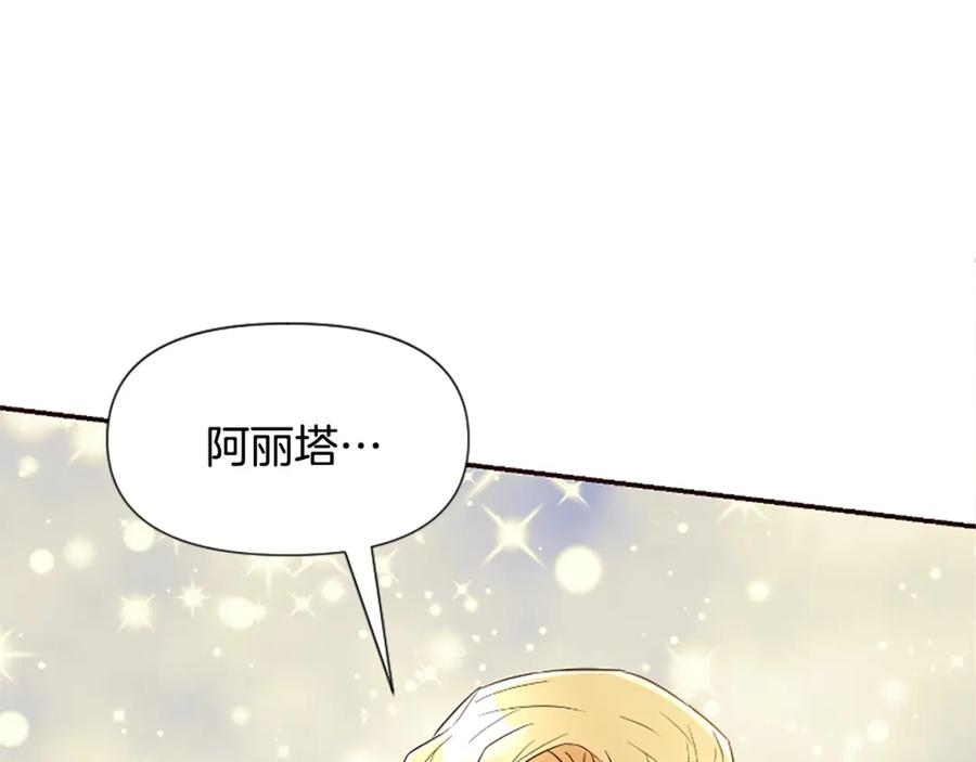 第236页