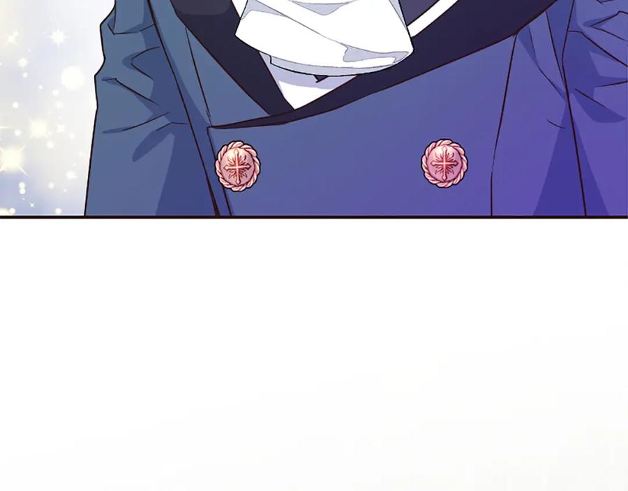 第238页