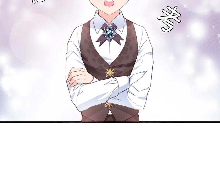 第202页