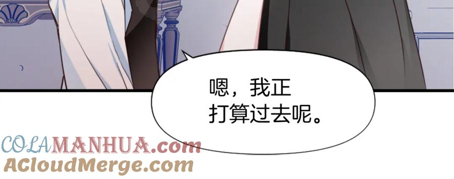 第205页