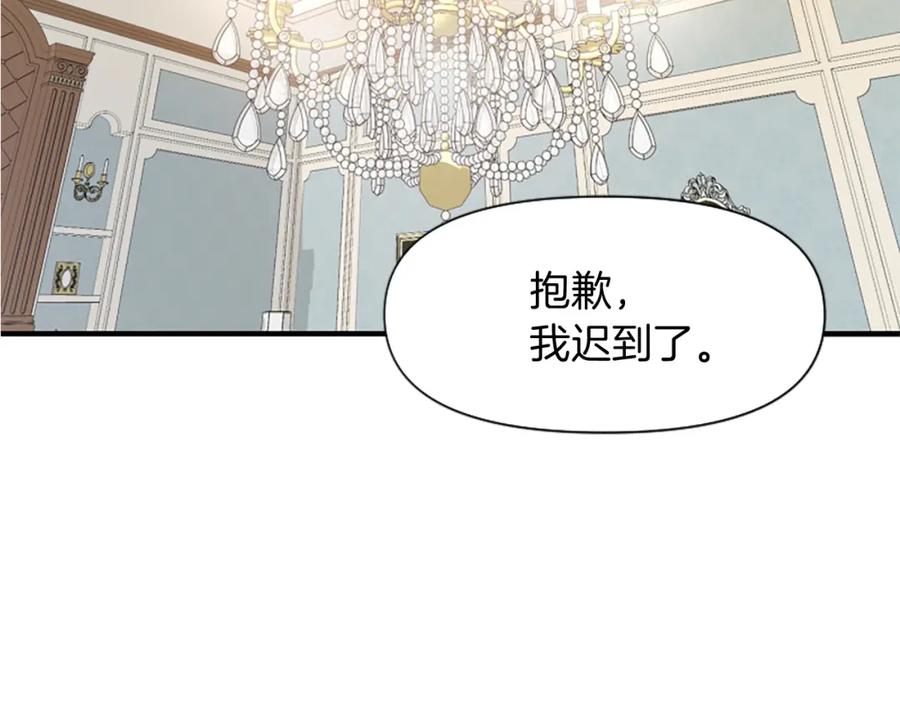 第220页