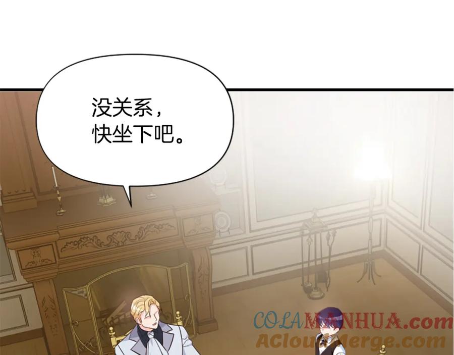第221页
