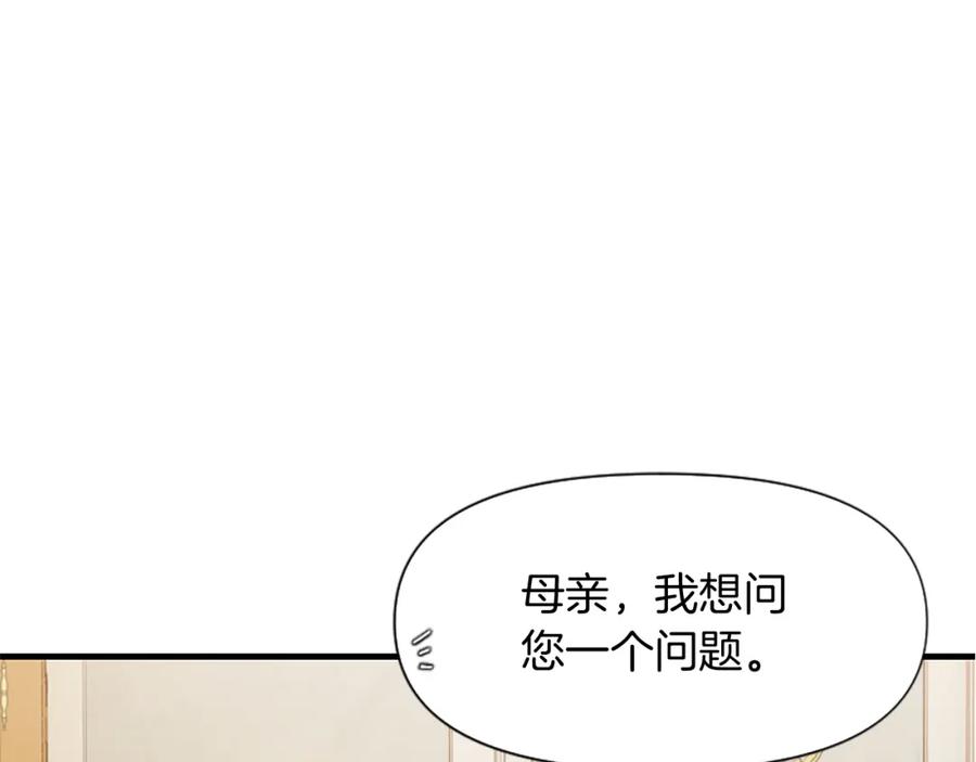 第226页