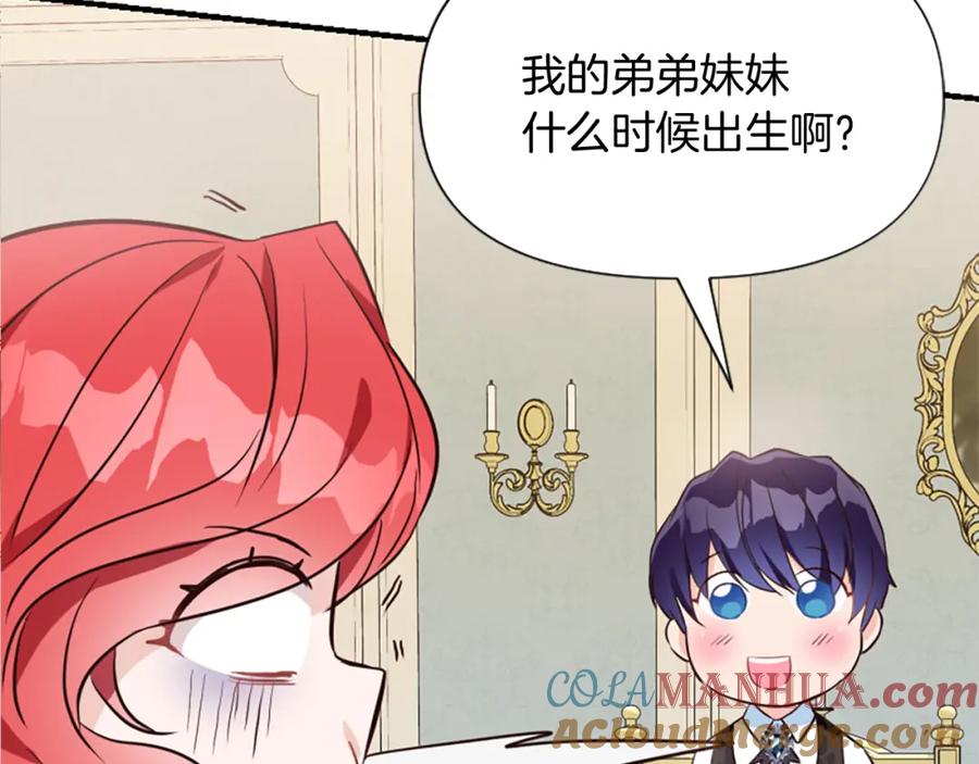 第229页