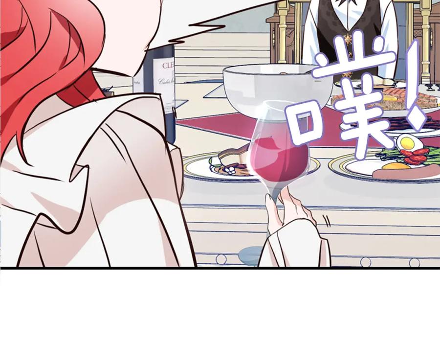 第230页
