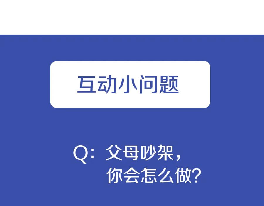 第232页