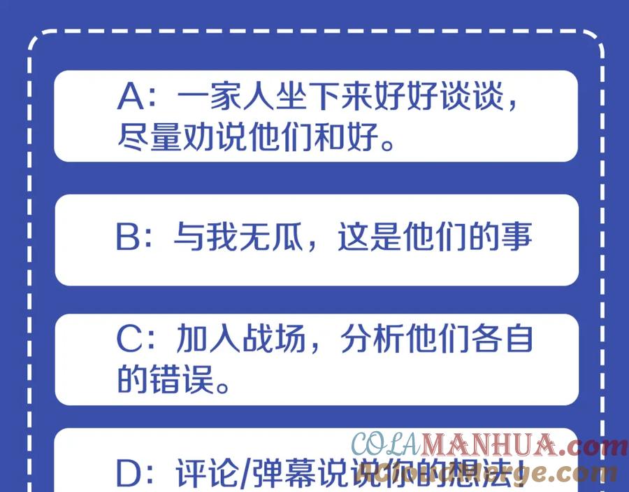 第233页