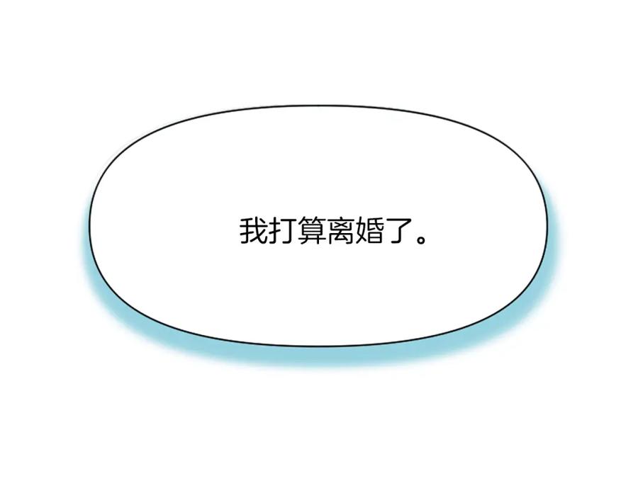 第236页