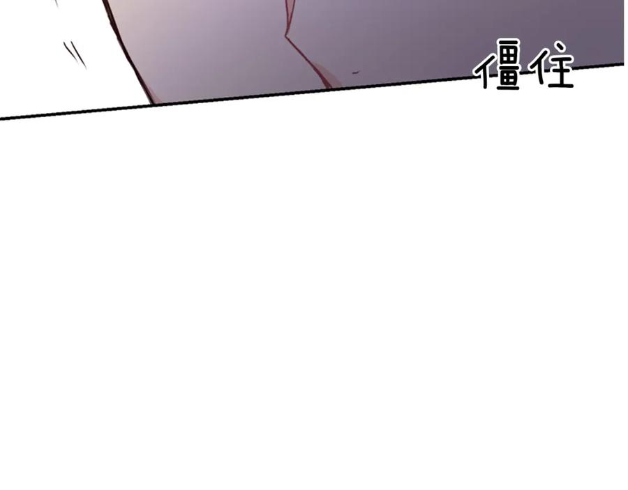 第238页