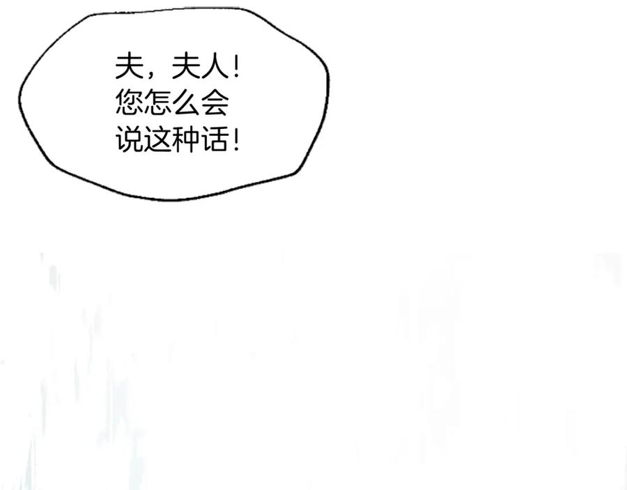 第239页