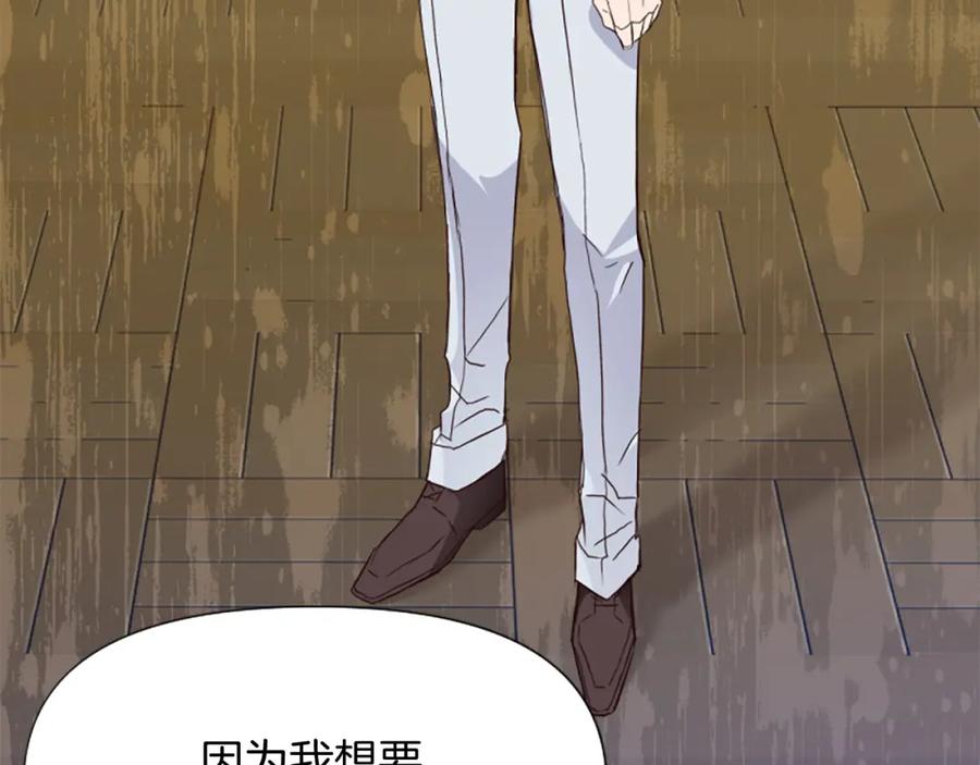 第242页