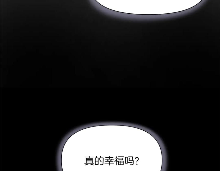 第244页