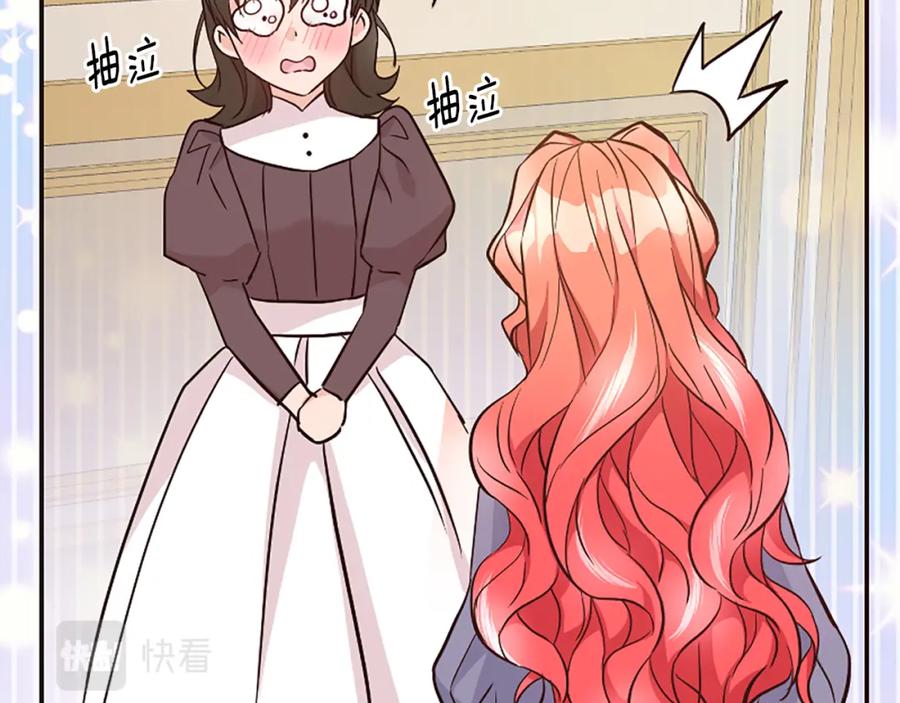 第200页