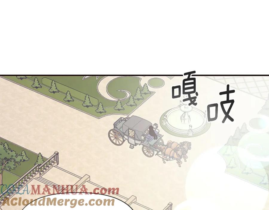 第209页