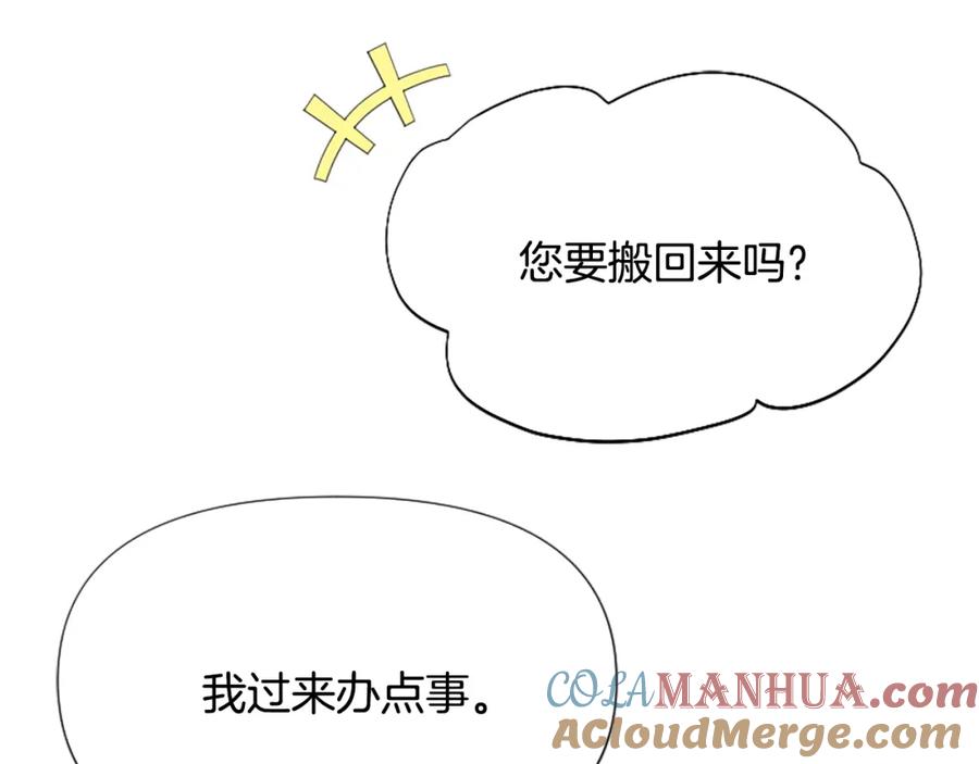 第217页