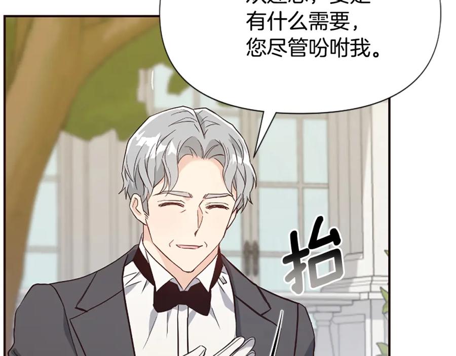 第219页