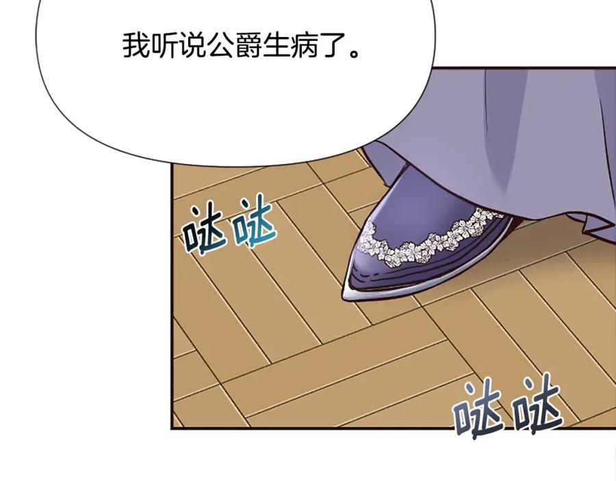 第224页