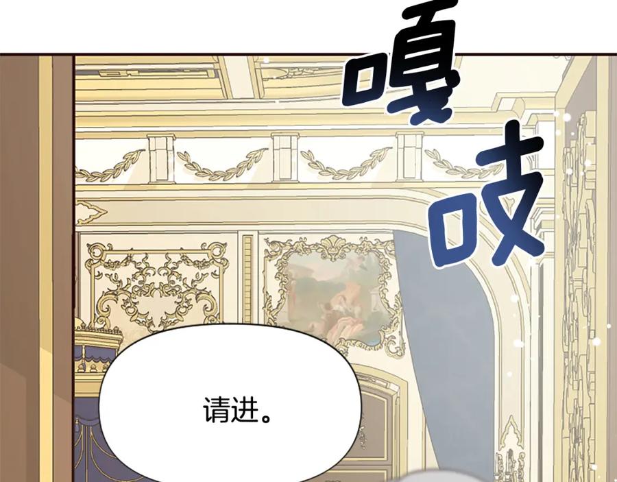 第226页
