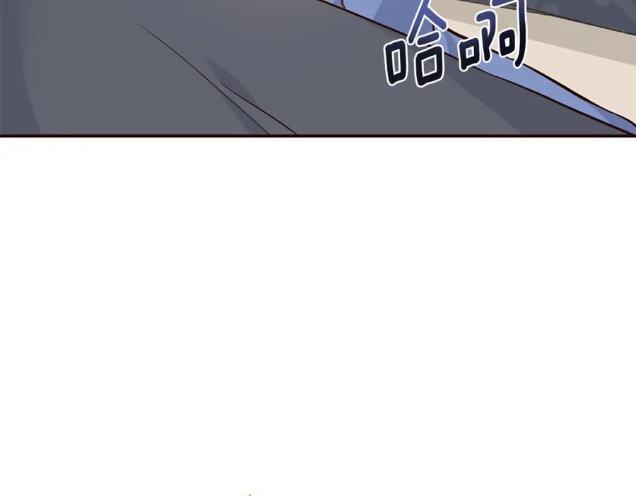 第232页
