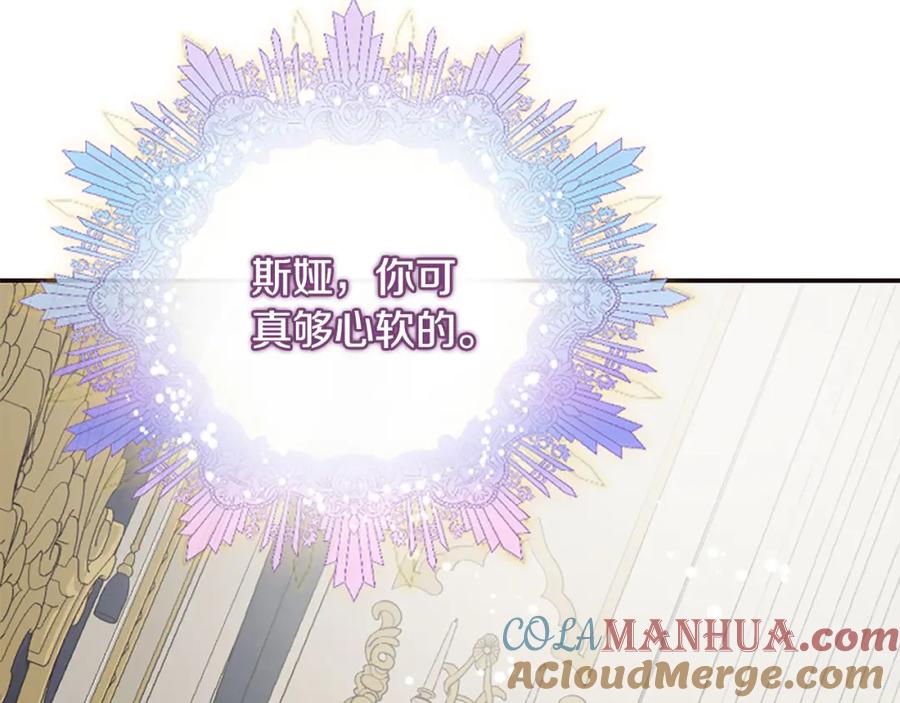 第233页