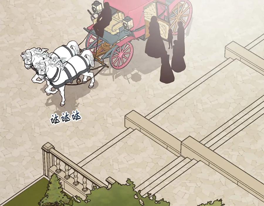 第202页