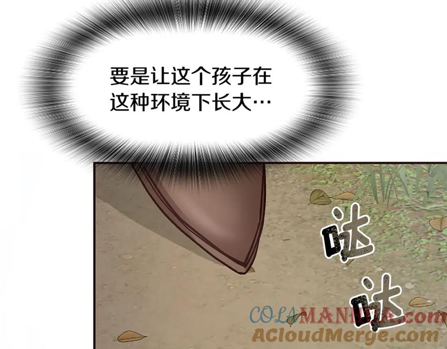 第225页