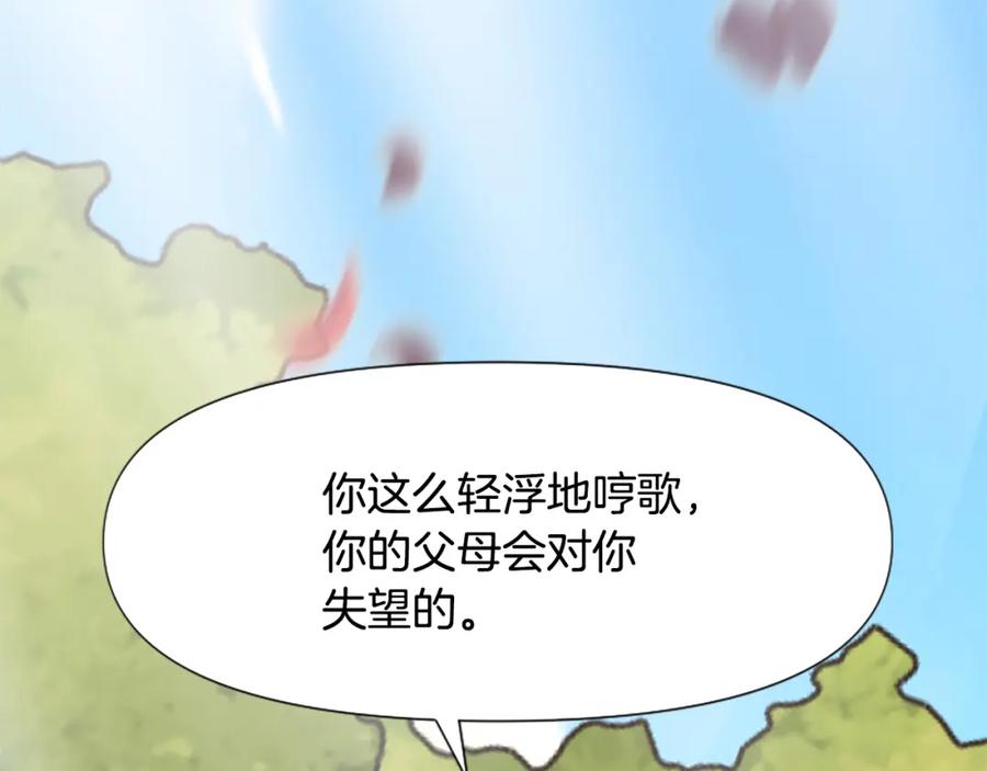 第227页