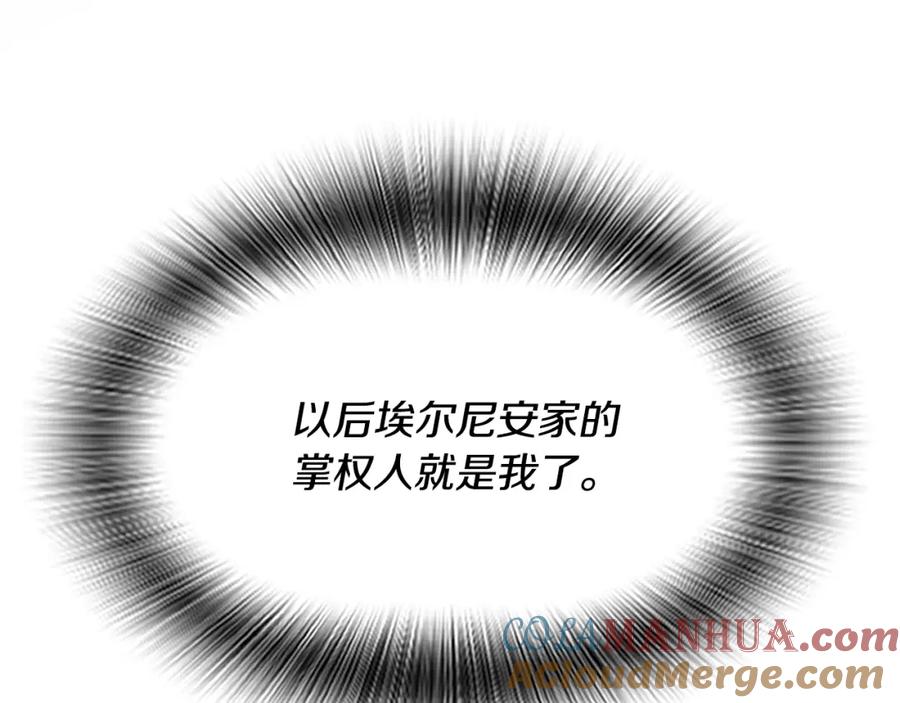 第233页