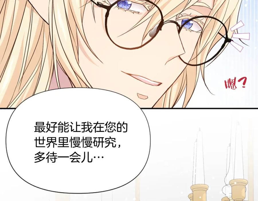 第199页