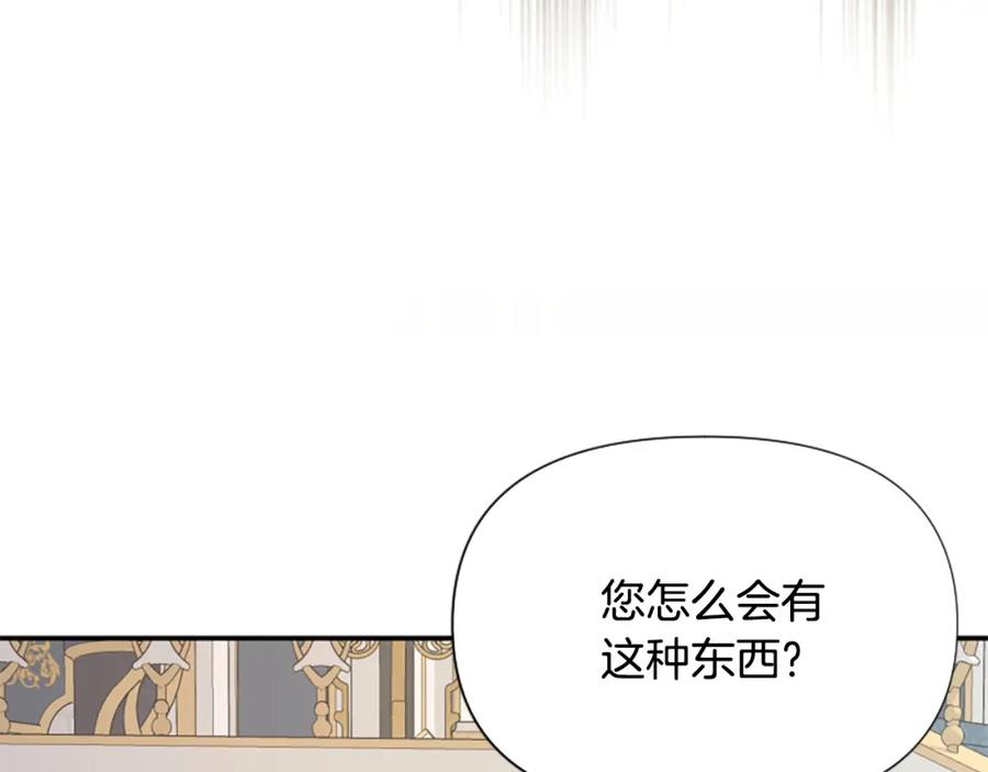 第202页