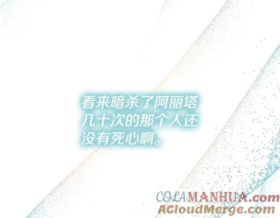 第209页