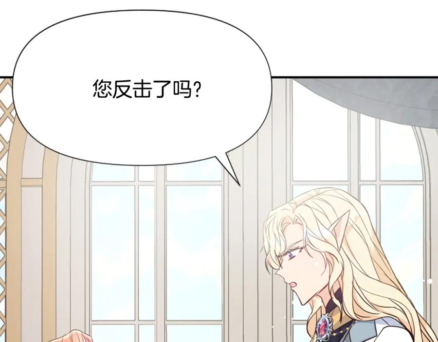 第211页