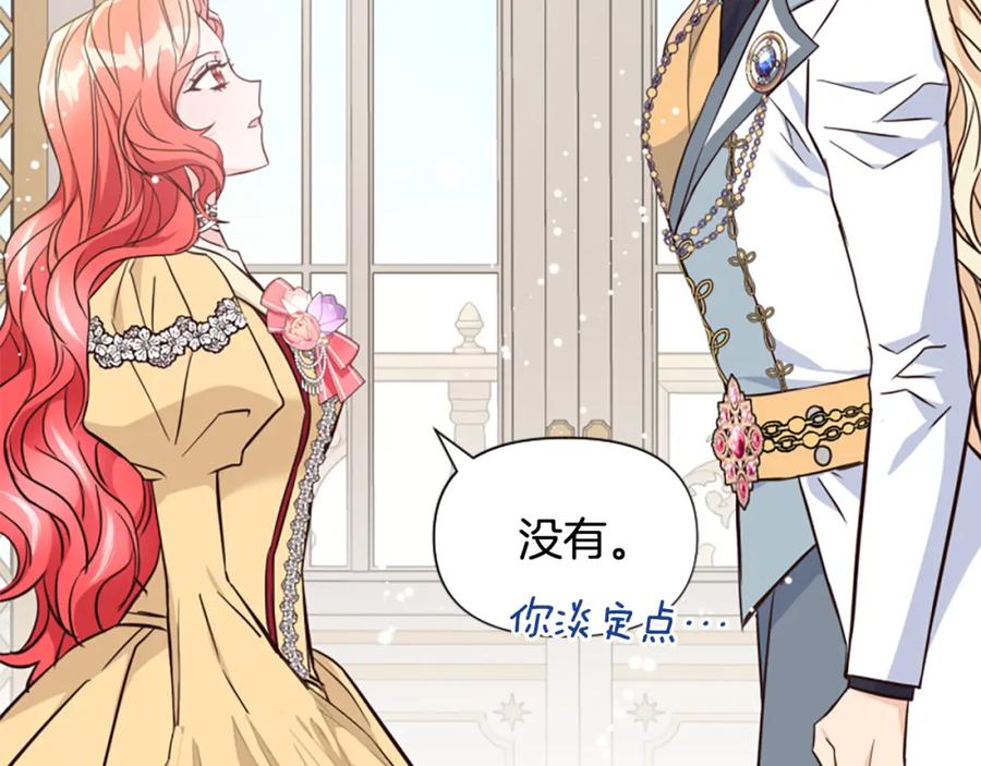 第212页
