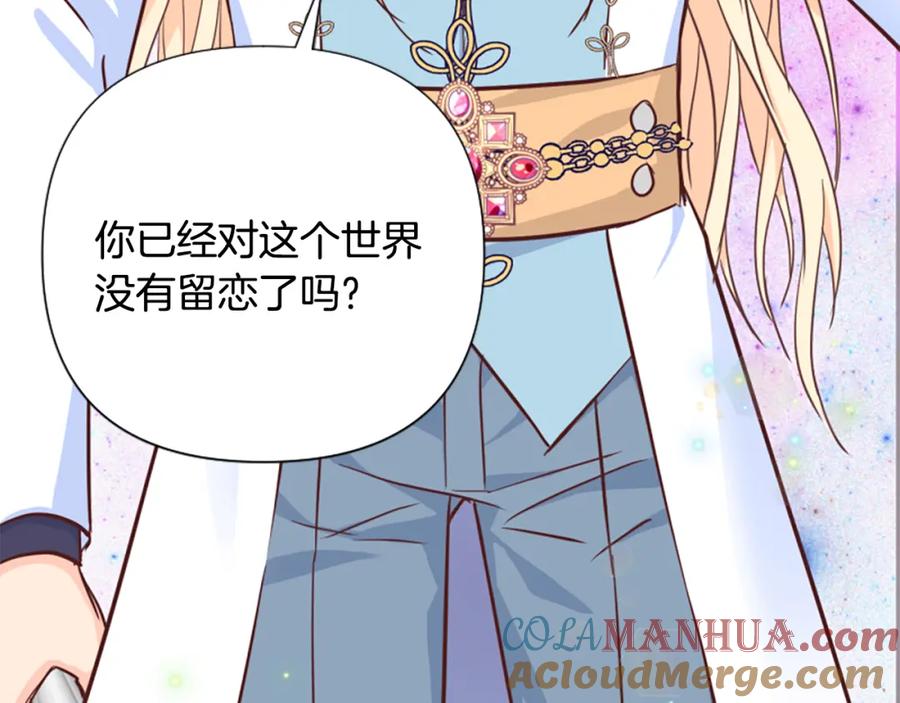 第221页
